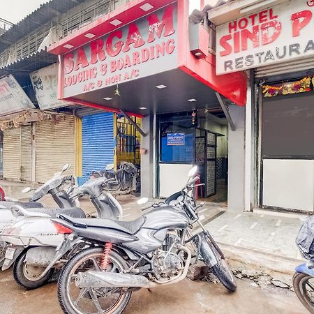Hotel O Sargam Lodging And Boarding Ulhāsnagar Exterior foto